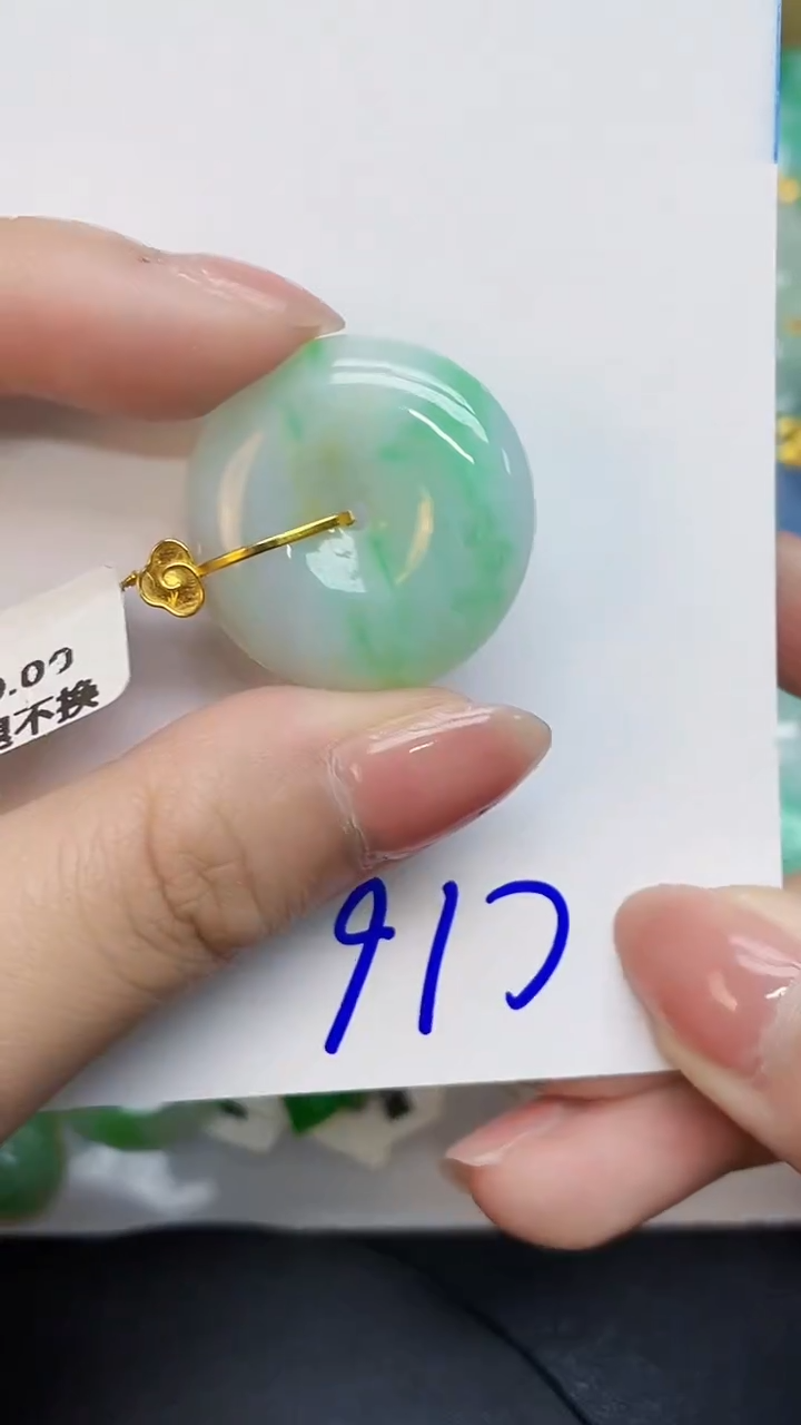 翡翠18K金镶嵌颈饰0000000000