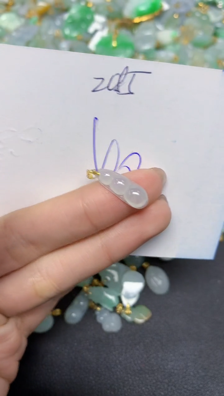 【闪购商品】翡翠颈饰18K金镶嵌 天然翡翠A货