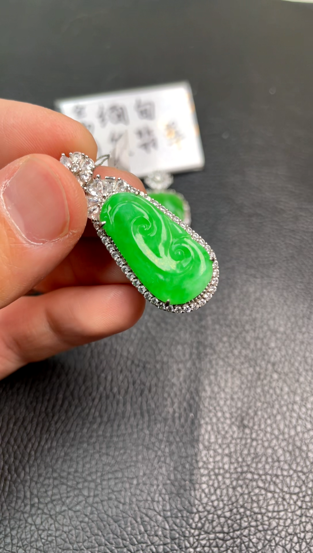 【闪购商品】翡翠吊坠(不含链)银S925镶嵌吊坠