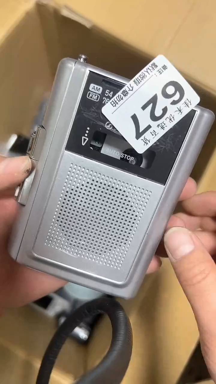 爱**城家庭影院配件