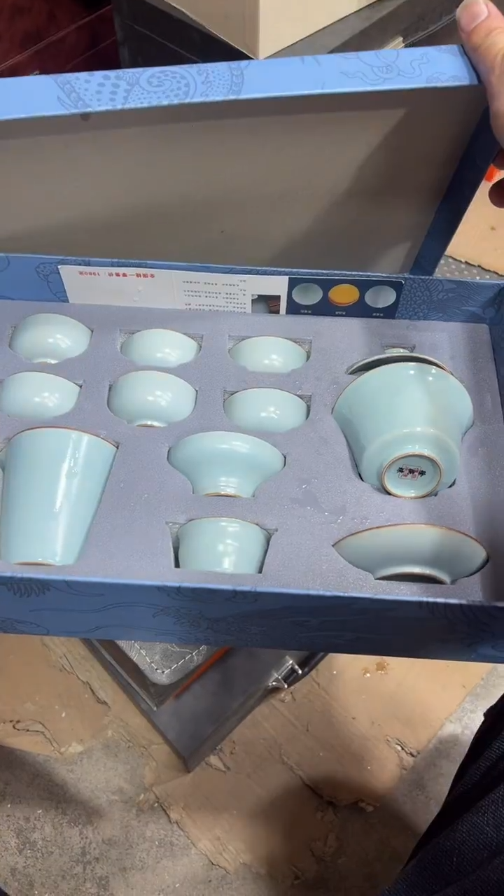 【闪购商品】其他其他其他其他其他