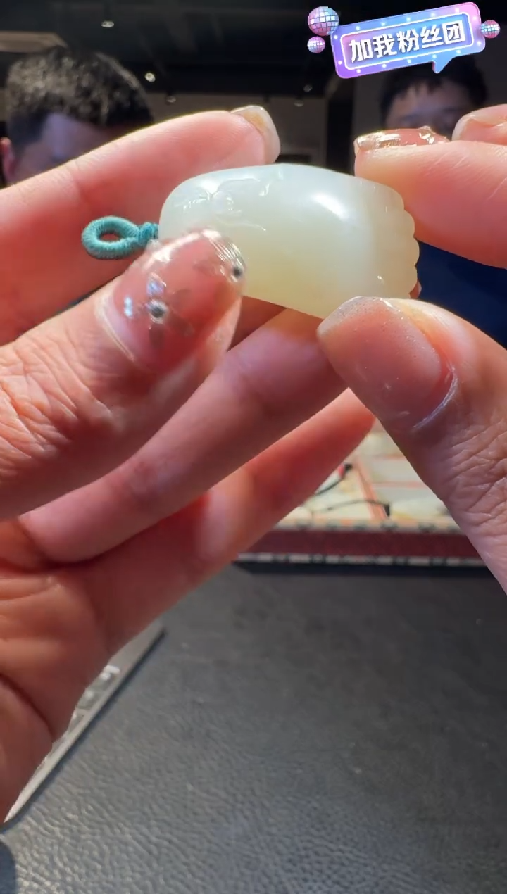 【闪购商品】和田玉4未镶嵌1.16赵老师