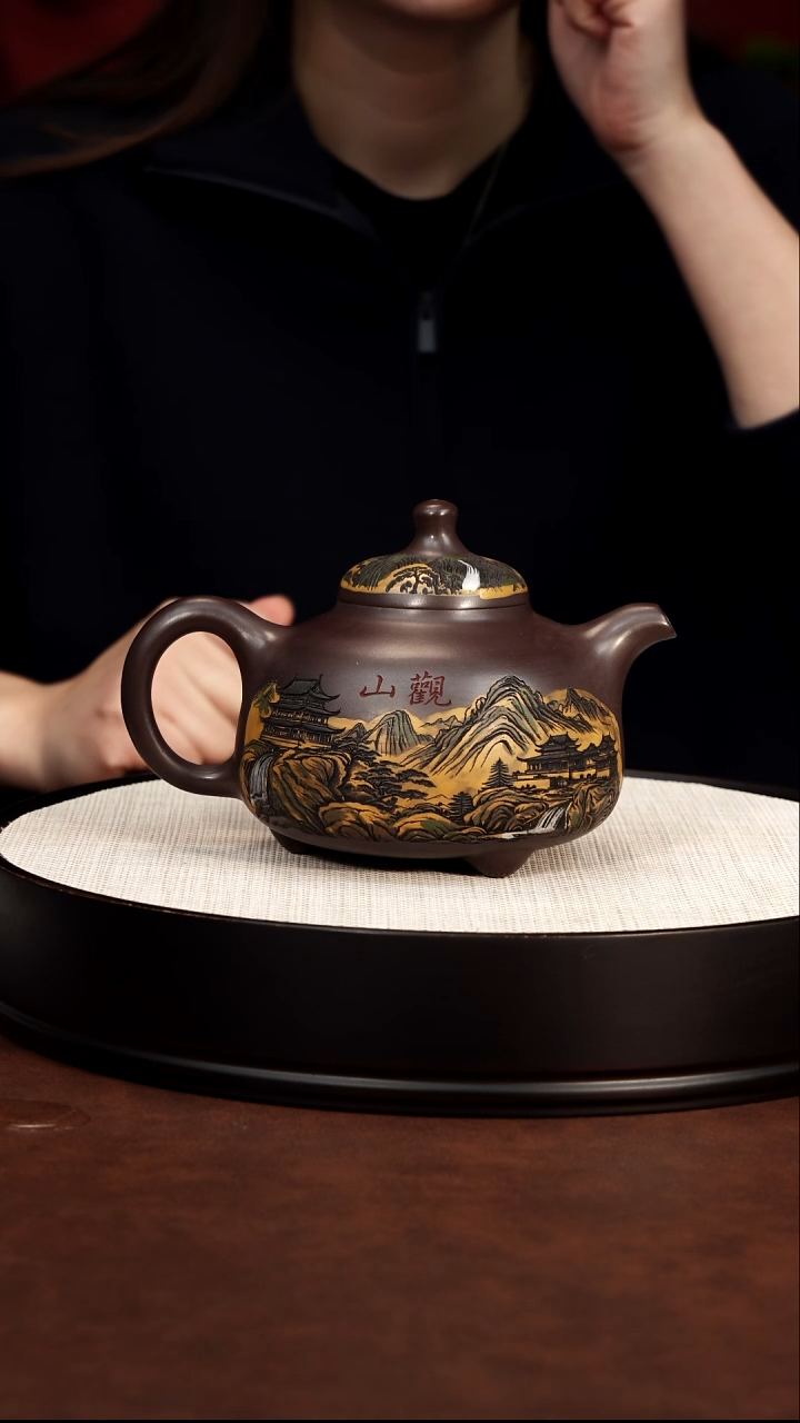 茶壶紫砂 三足乳鼎壶 赤龙血砂 赵园静 589