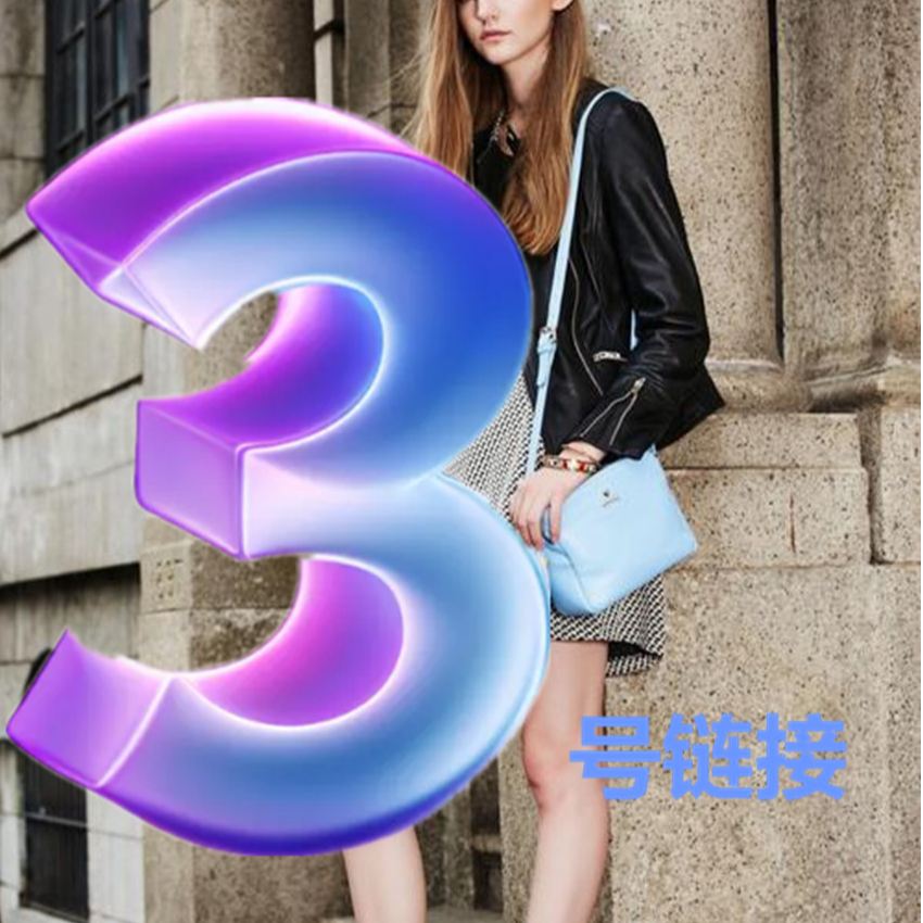 百搭女包 编号061----090单肩女包时尚休闲