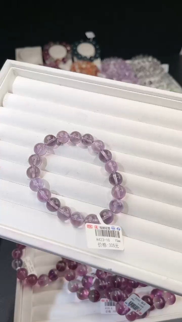 【闪购商品】水晶手链未镶嵌多样性发一紫水10mm