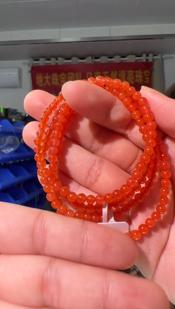 【闪购商品】南红玛瑙手串未镶嵌4mm保山南红4圈手串
