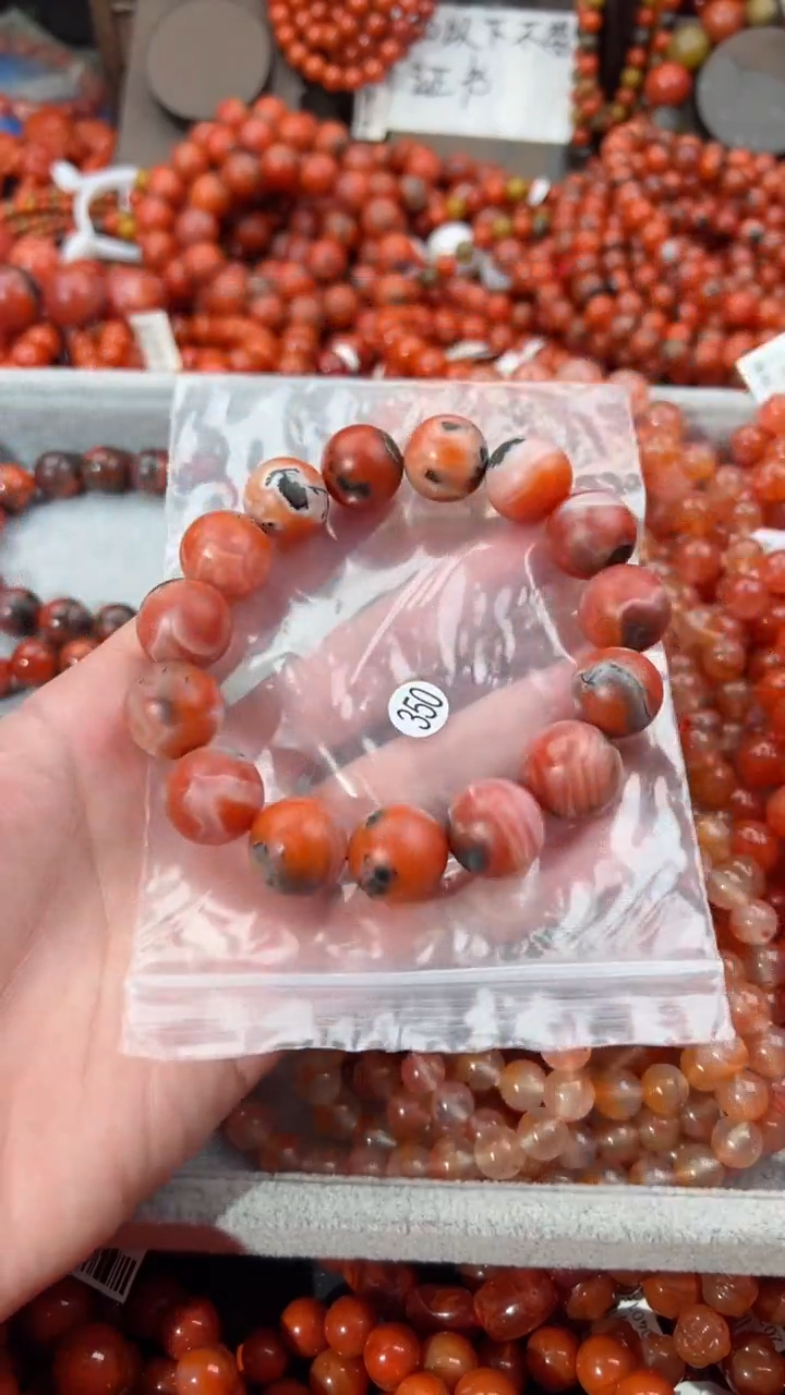 【闪购商品】南红玛瑙手串未镶嵌15+