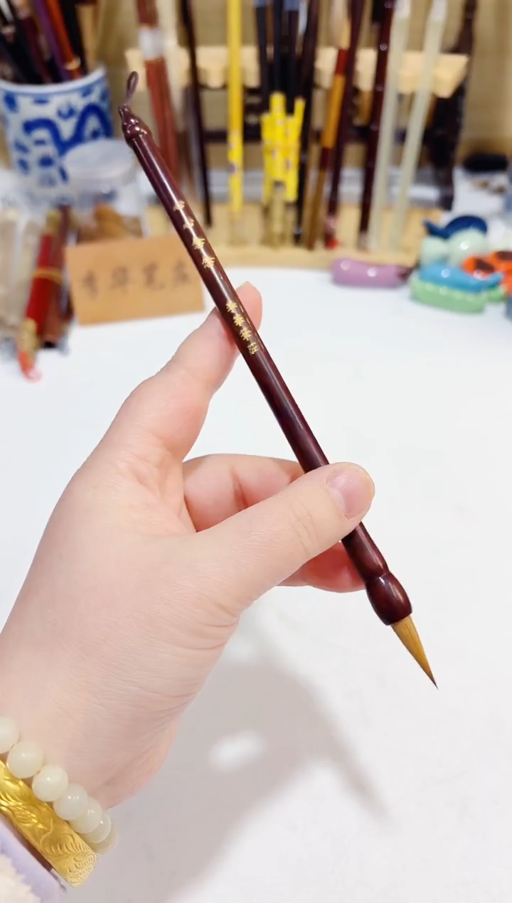 心心念念 科檀葫芦斗寸楷黄狼毛笔1支出锋2.3 口径0.6 试墨不售后