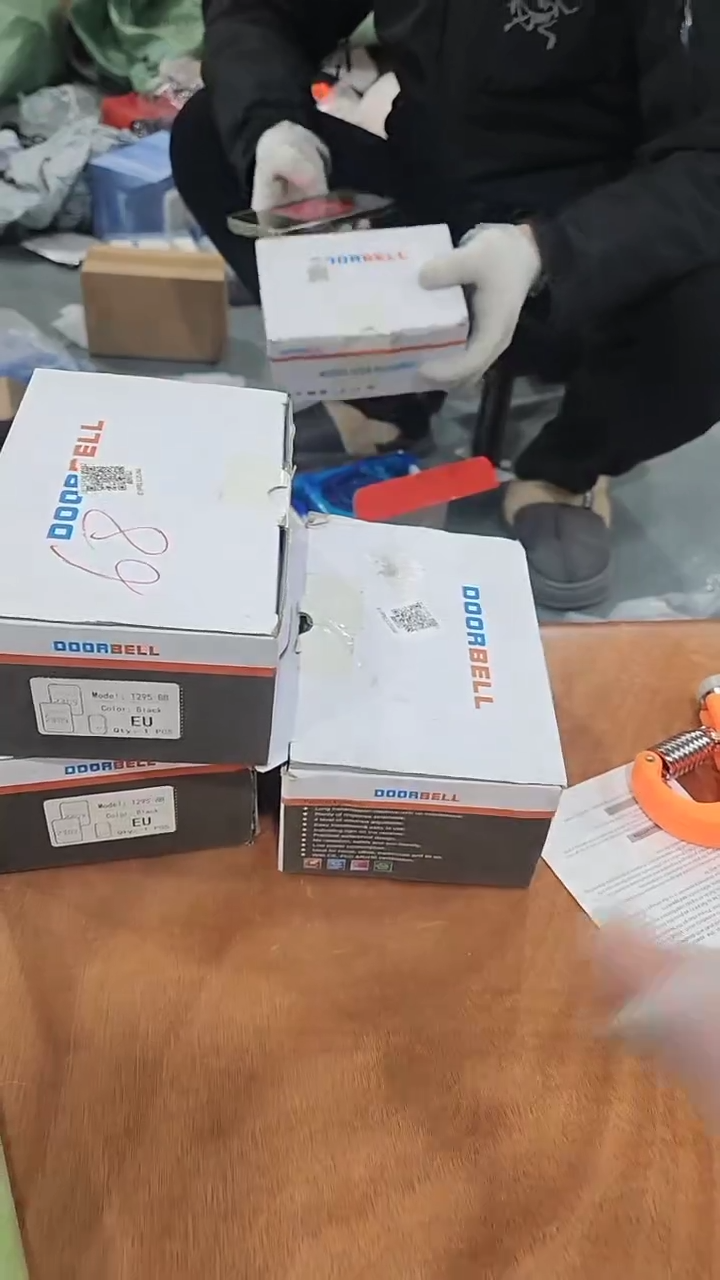 门铃专用链接69号上