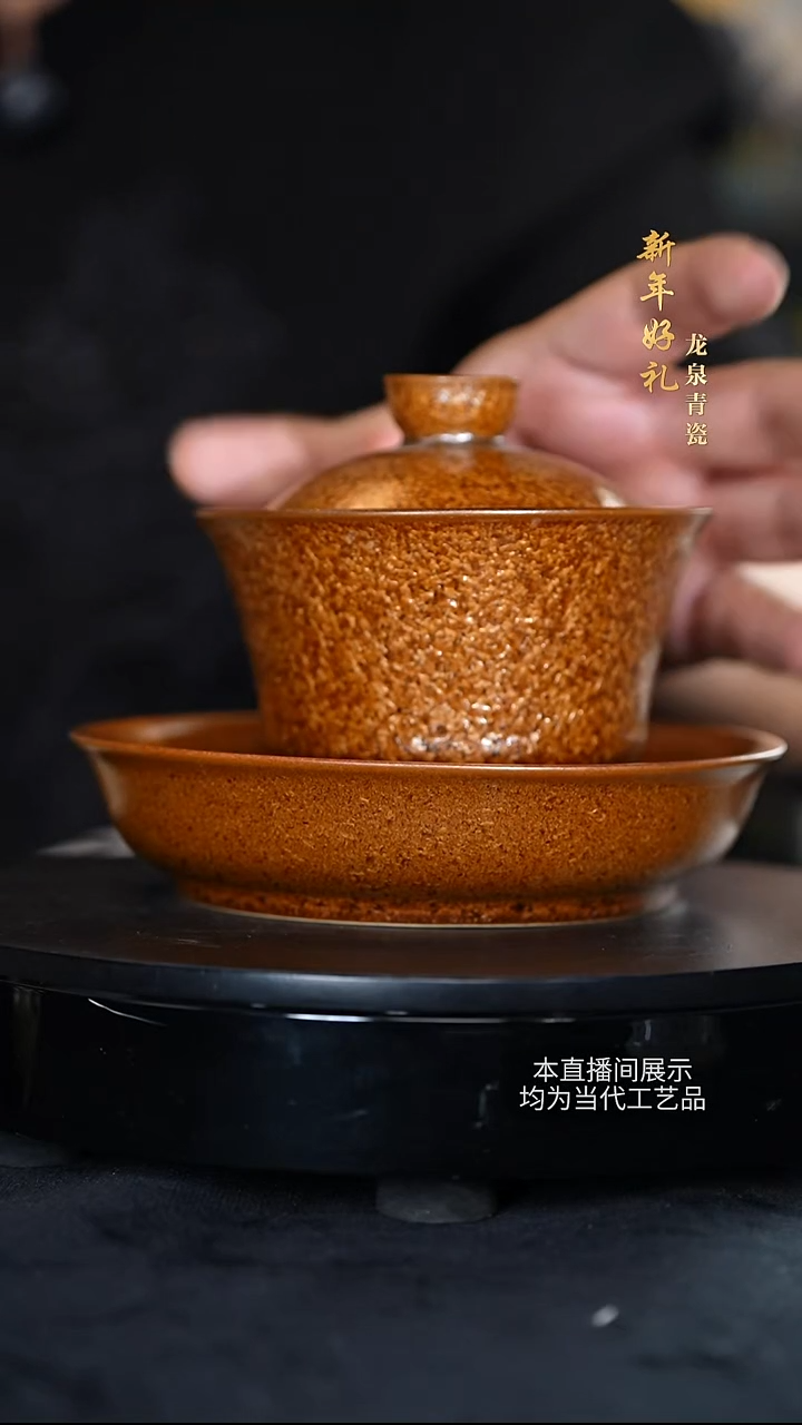 龙泉青瓷茶具摆件8