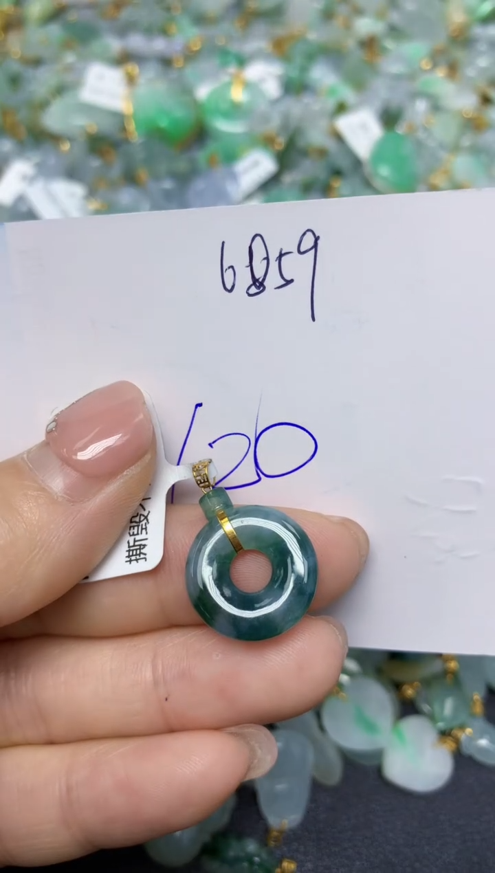 【闪购商品】翡翠挂件18K金镶嵌 天然翡翠A货