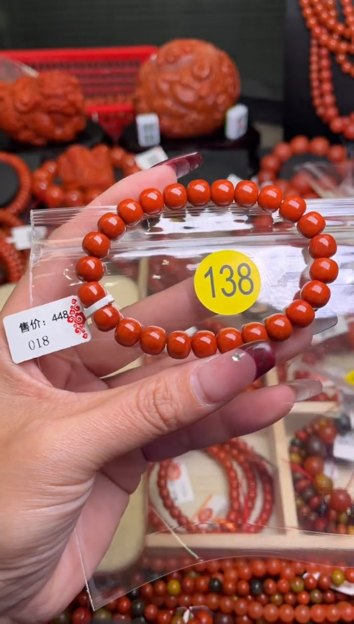 【闪购商品】南红玛瑙珠宝奇石未镶嵌138-8+