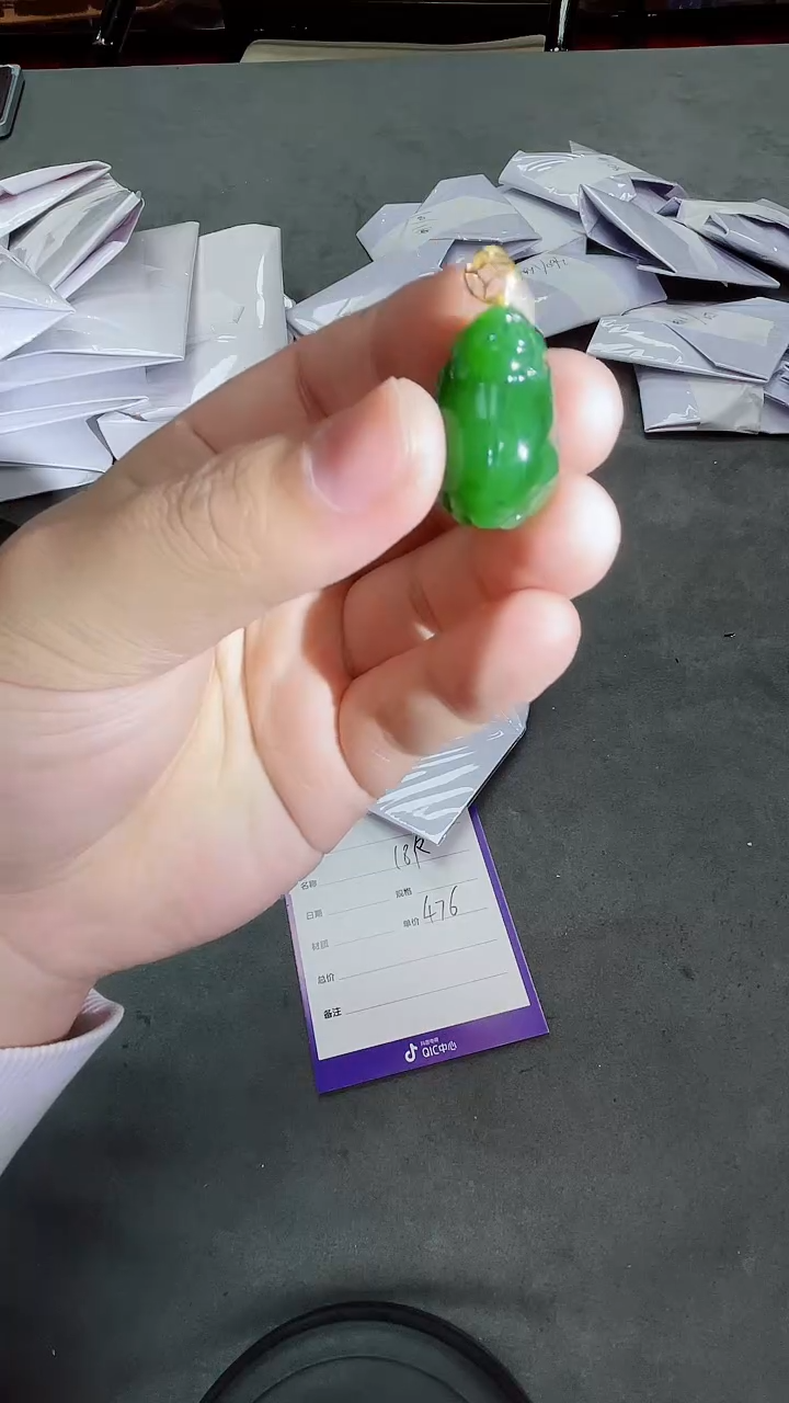 【闪购商品】和田玉吊坠18K金镶嵌0212多样性发一  113