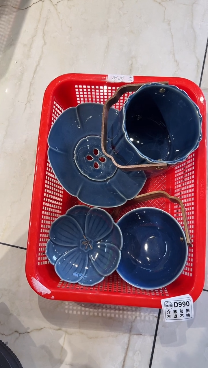 微瑕商品，介意勿拍套组