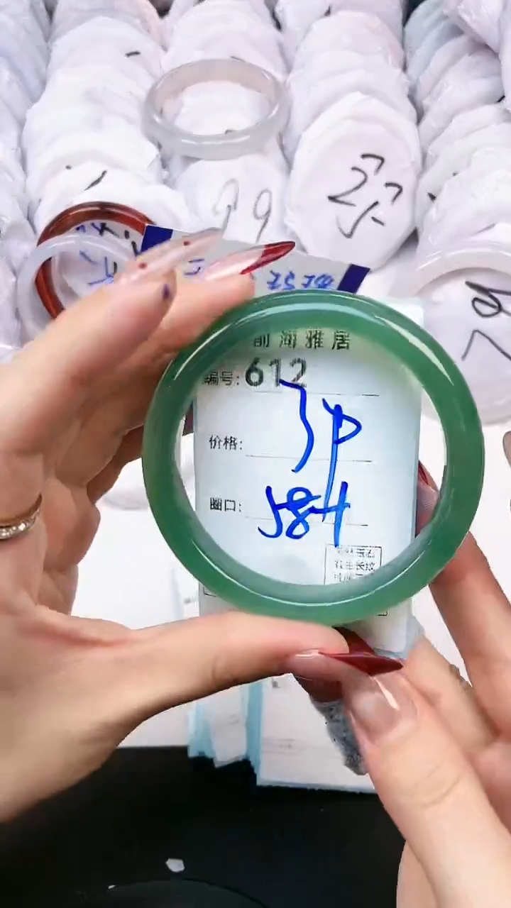 【闪购商品】玛瑙/玉髓手镯未镶嵌612