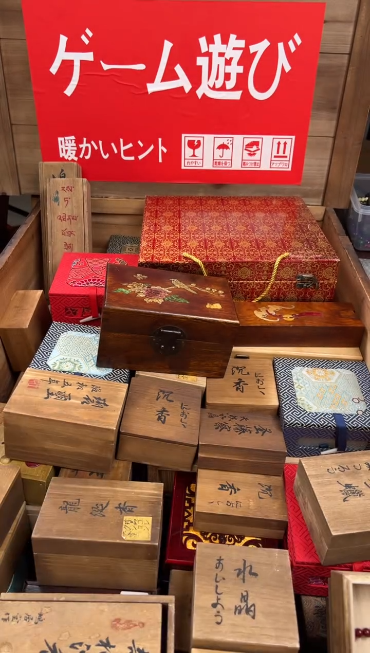 沉香沉香碎屑孙总精选链接清清清——————小唐卡