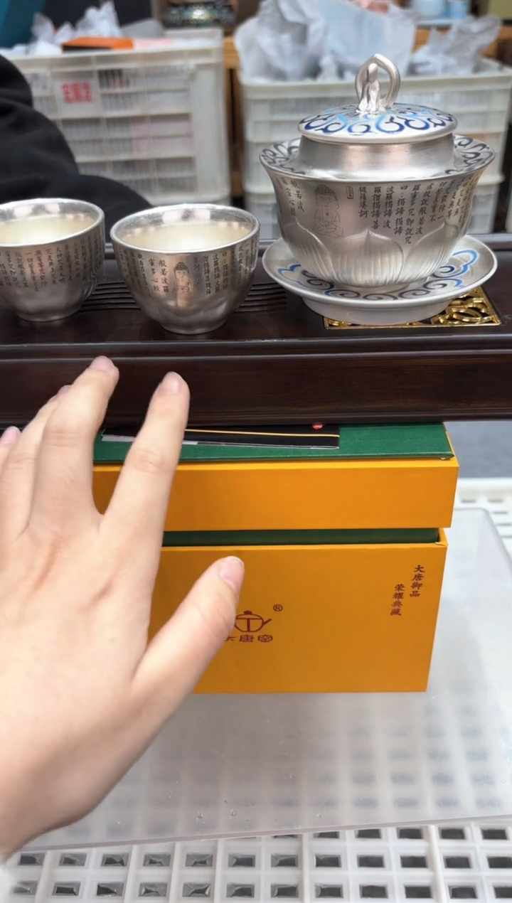 【闪购商品】订单尾货 随便清！