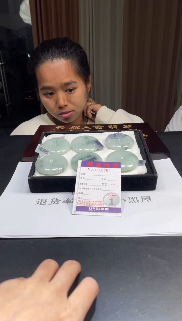 未镶嵌定制翡翠未抛光毛货多样性发其一拍一发一6364