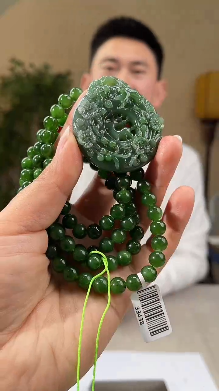 【闪购商品】定制和田玉多样性拍一发一04050