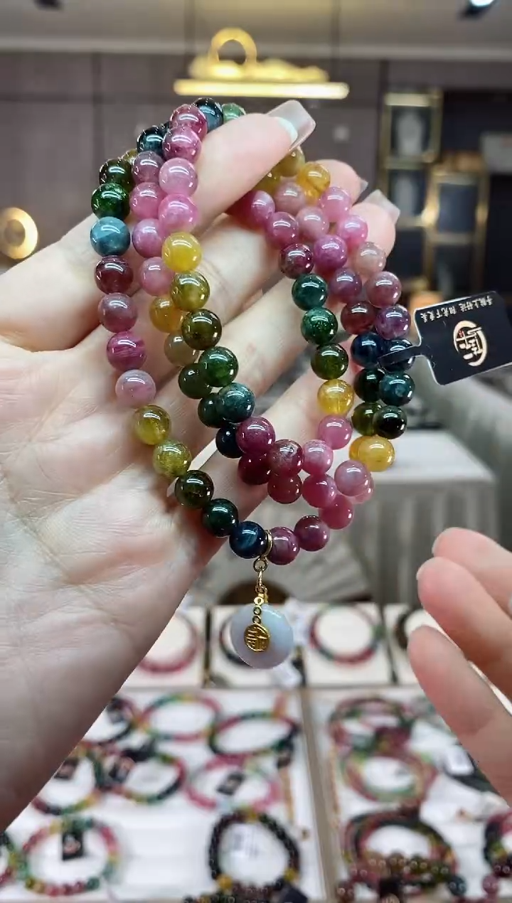 【闪购商品】碧玺三圈手串7mm+未镶嵌多样性发货一条dan