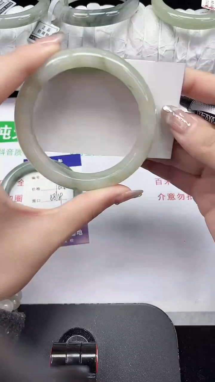 未镶嵌手镯石英质玉86-59/60
