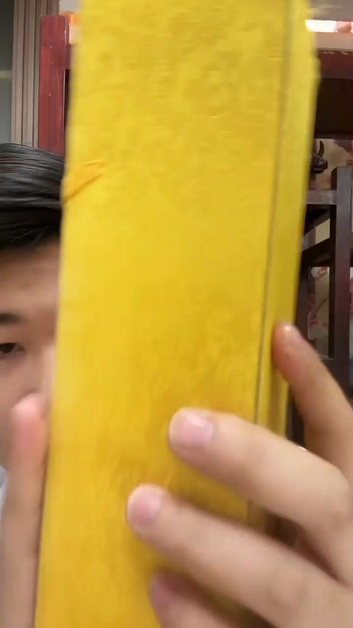 国画紫藤花四条屏/雷畅胜