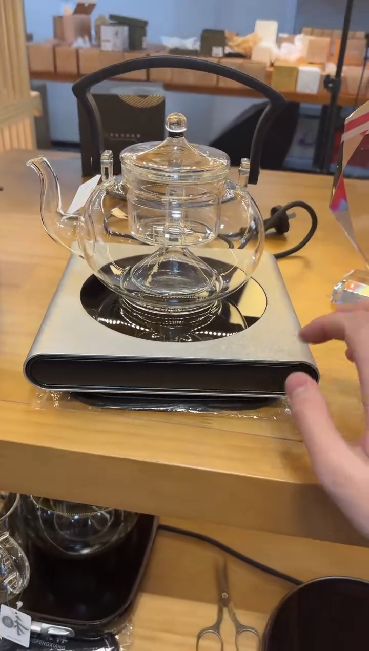 【闪购商品】梦想家m1+禾钺壶透明