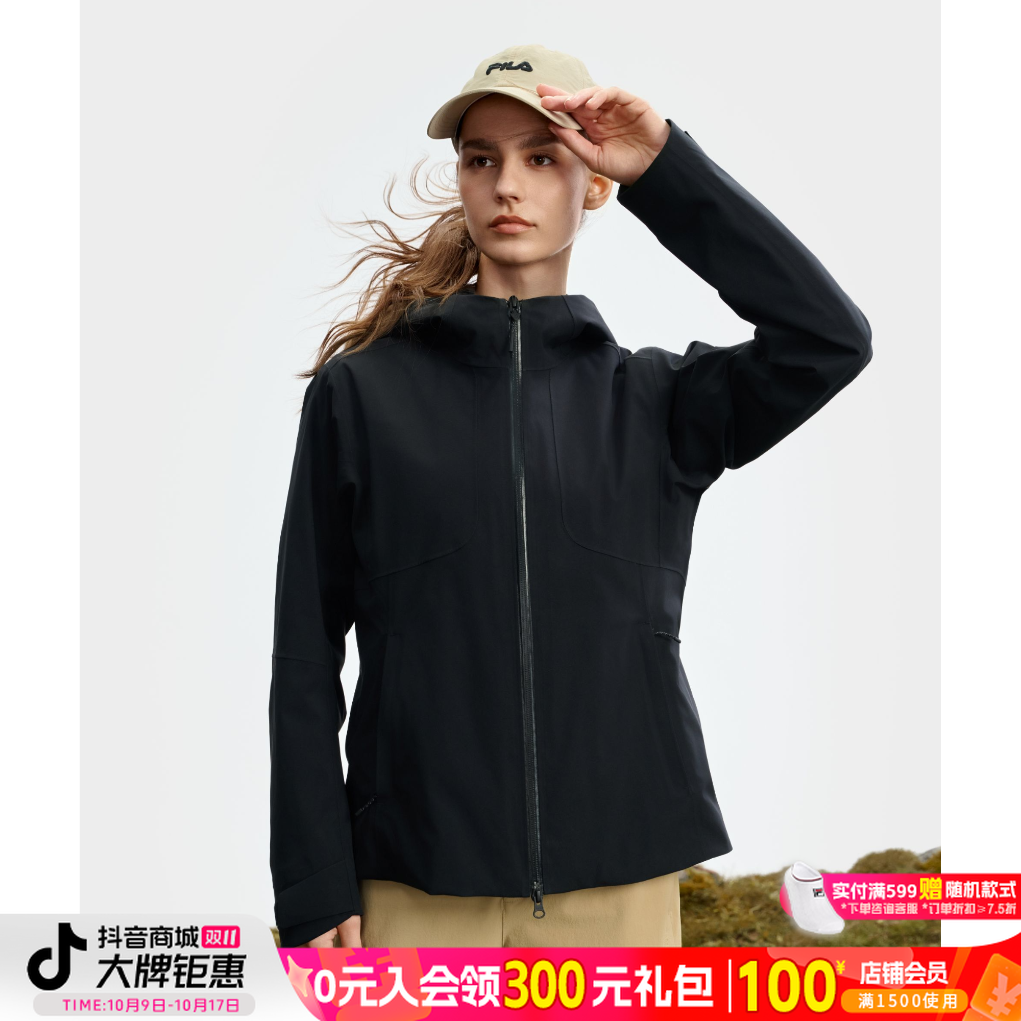 Fila/斐乐女【防风抗湿】早秋新款简约户外两件套冲锋衣A11W537708F