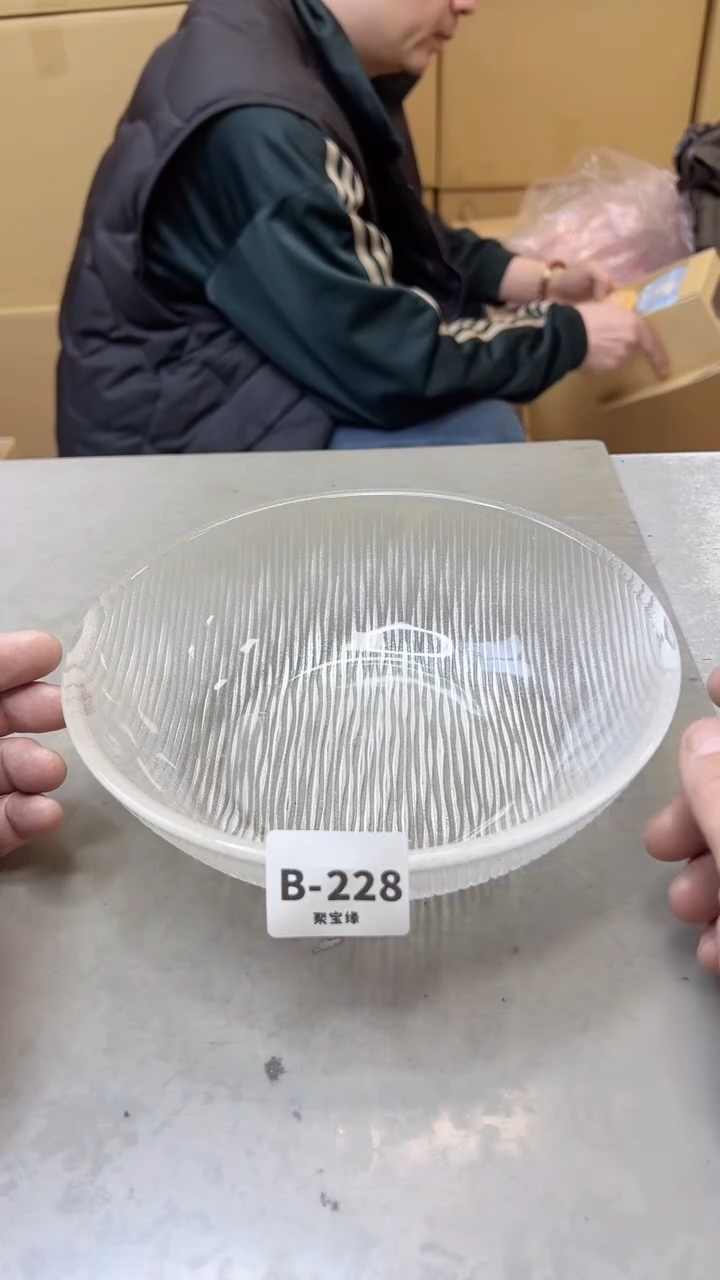 【闪购商品】瓷片228聚宝缘  二号店