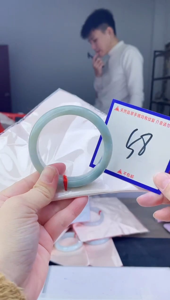 未镶嵌手镯翡翠我