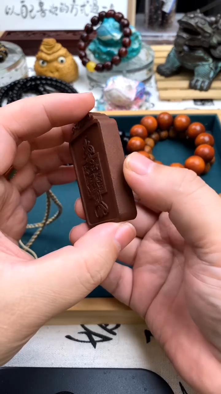 泥塑固元牌子好好