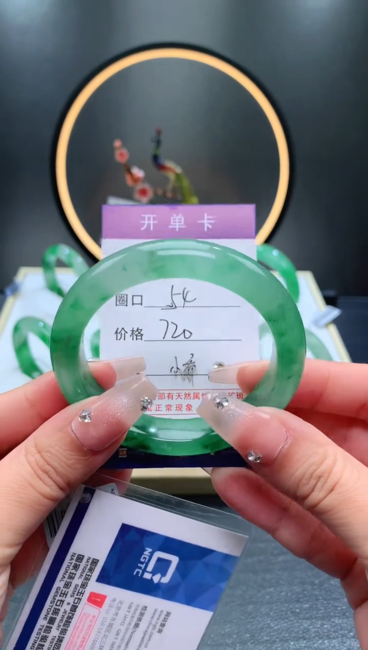 【闪购商品】石英质玉手镯未镶嵌【灵羽珠宝】-序号4