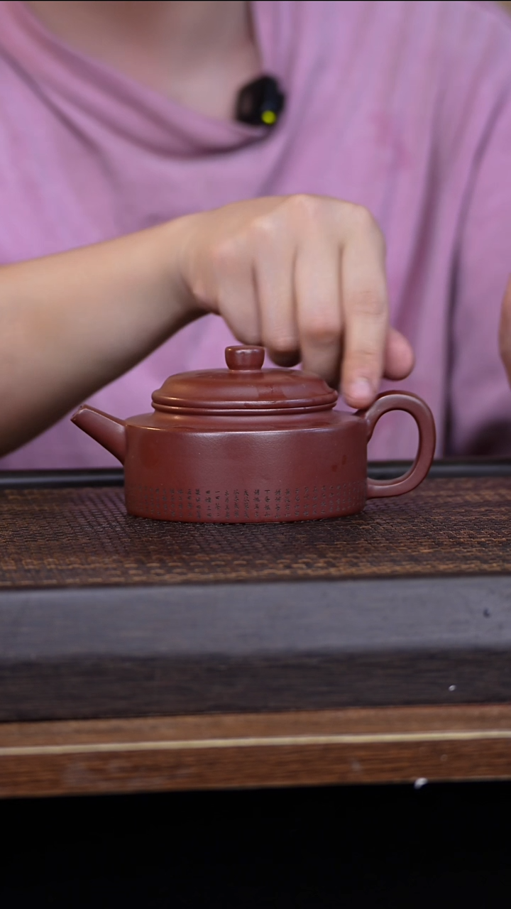 茶壶紫砂456789321465789