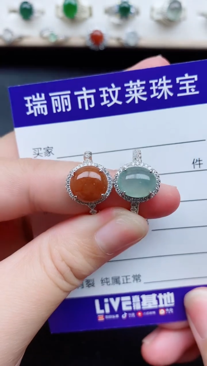 【闪购商品】翡翠戒指银S925镶嵌11111