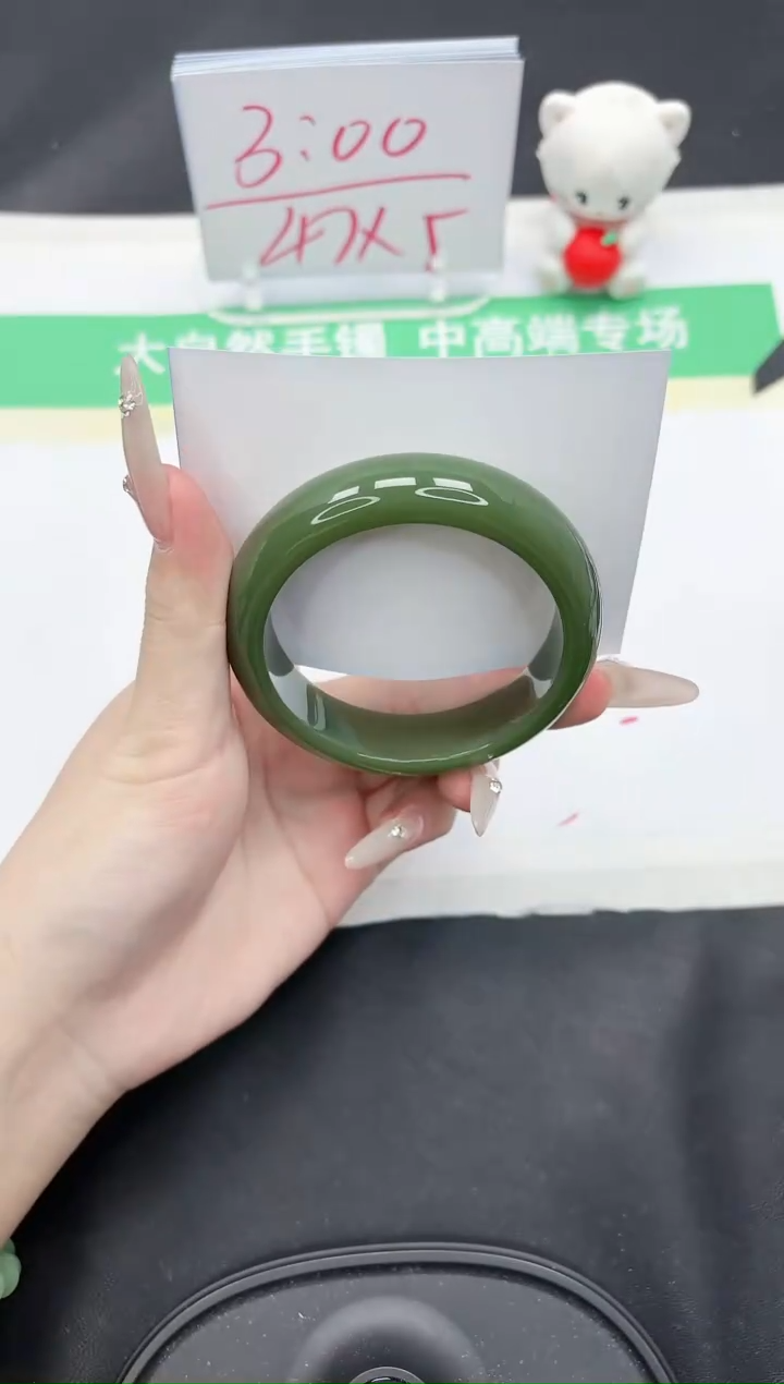 【闪购商品】石英质玉手镯未镶嵌266-56.3
