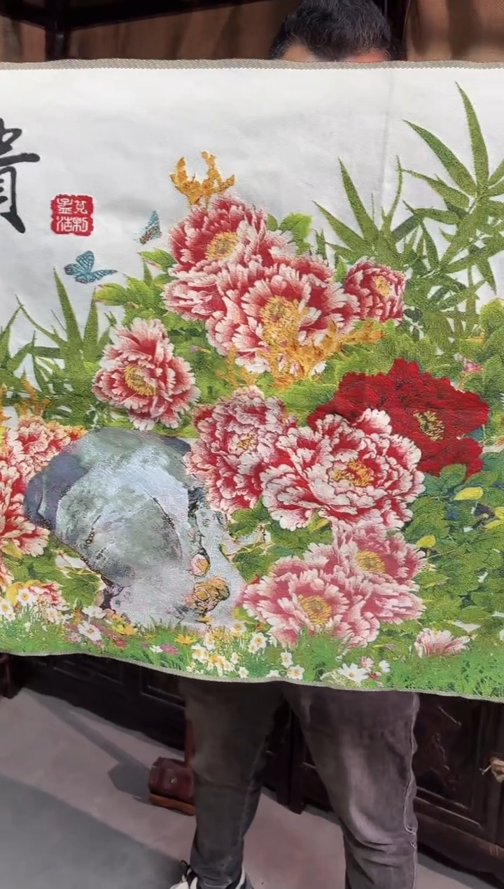 织绣---------------1