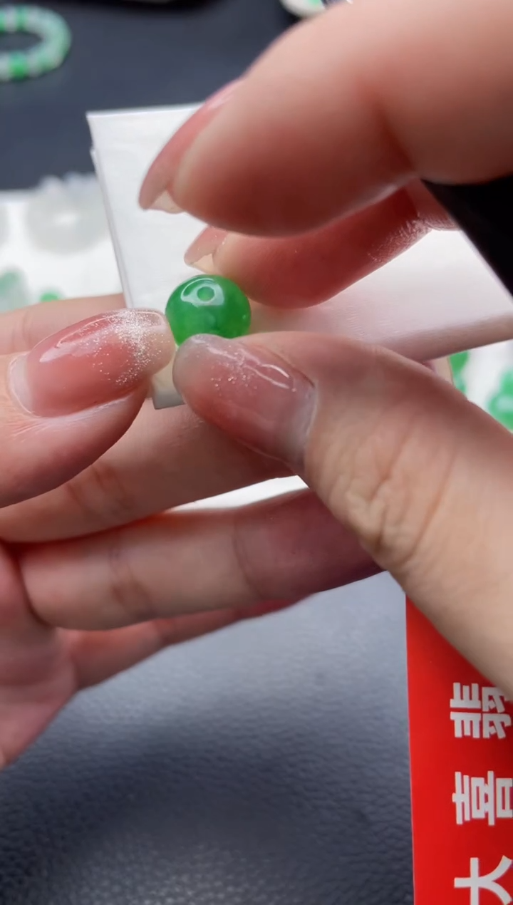 【闪购商品】定制翡翠未镶嵌珠子