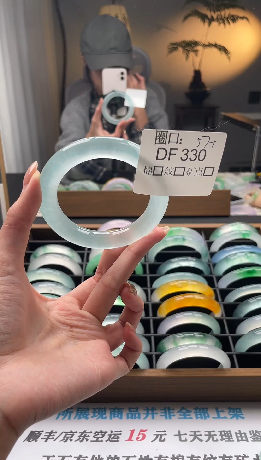 菜*子闪购链接一物一拍以图为准DF330