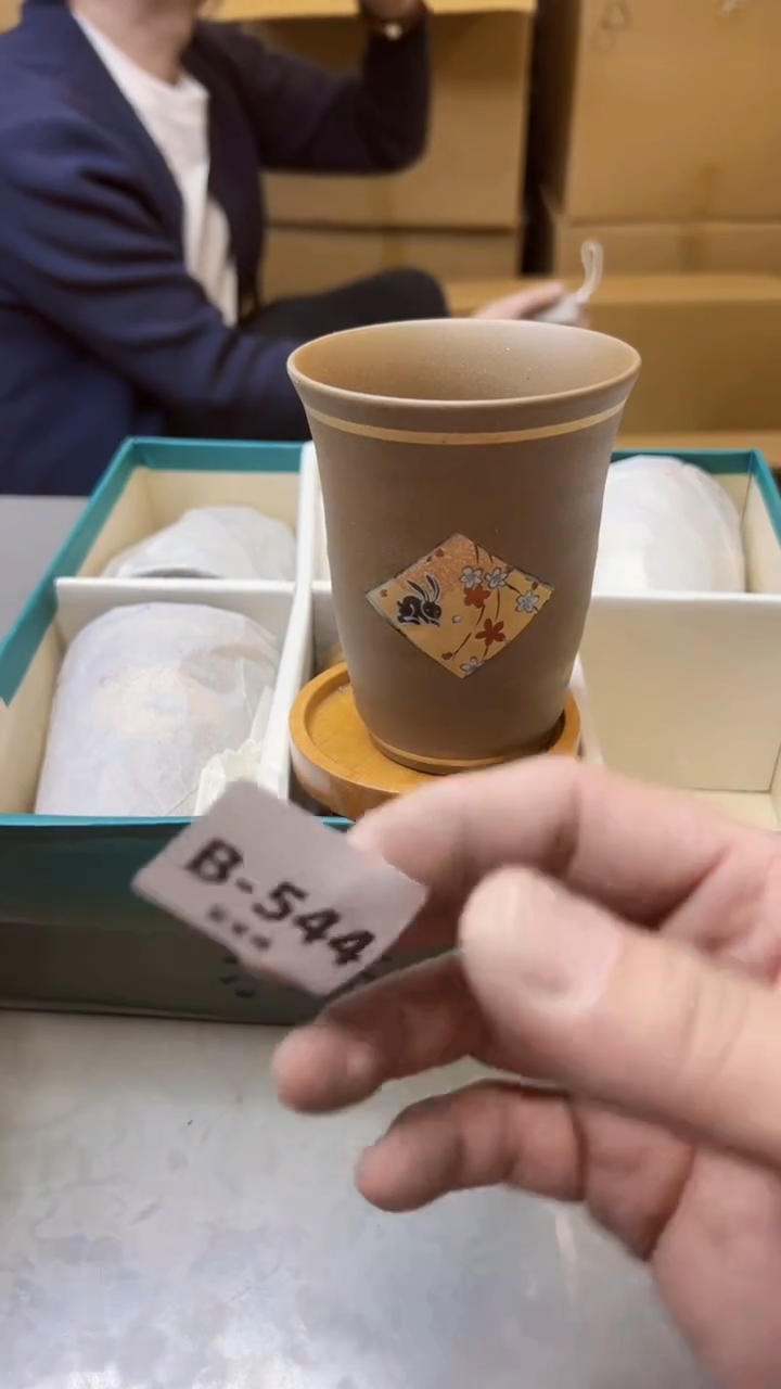 【闪购商品】瓷片544聚宝缘精选二号店