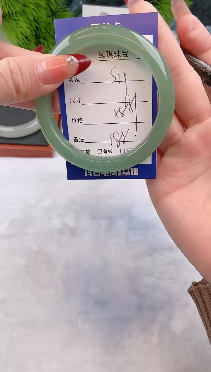 【闪购商品】石英质玉手镯未镶嵌s19东陵玉微色差