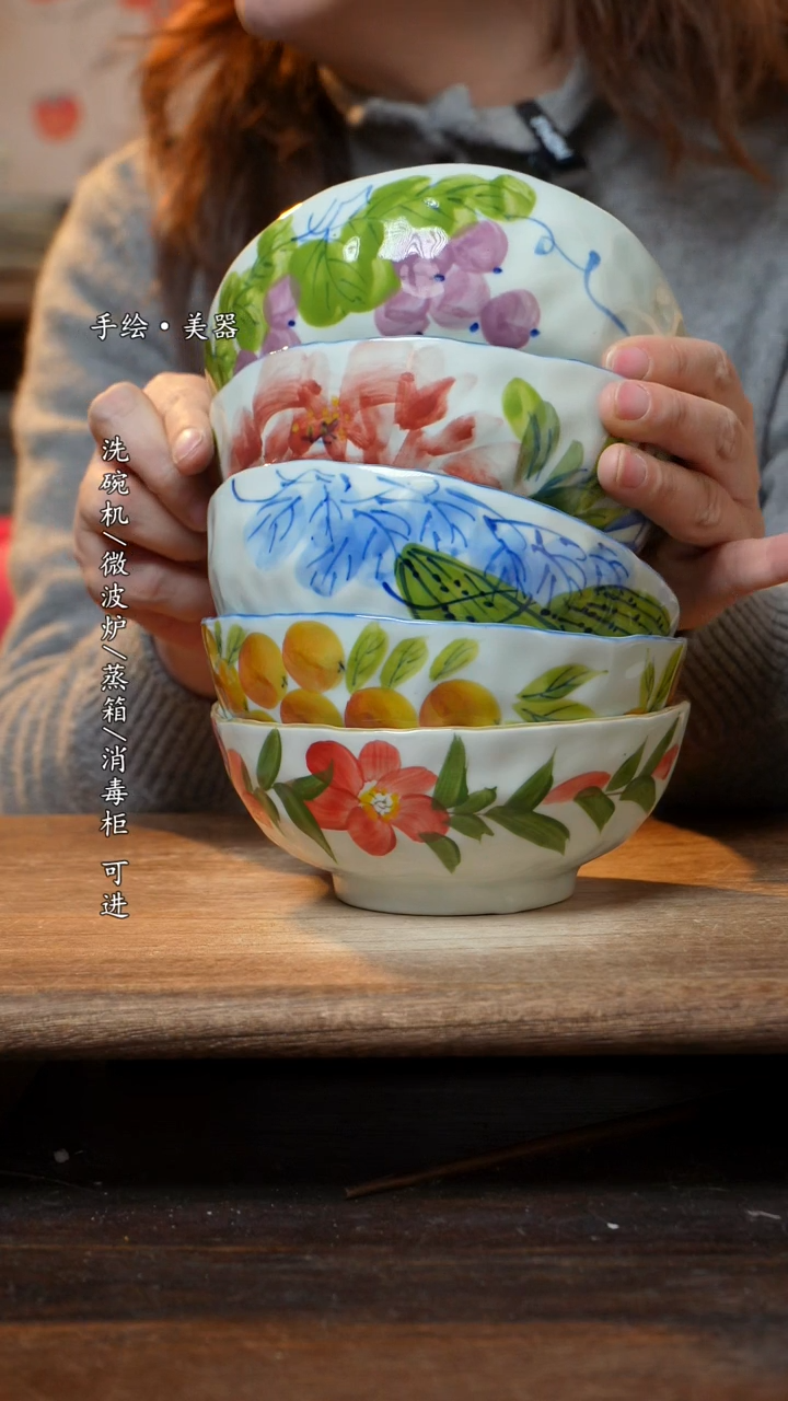 【闪购商品】陶瓷碗五只装-景德镇高温餐具