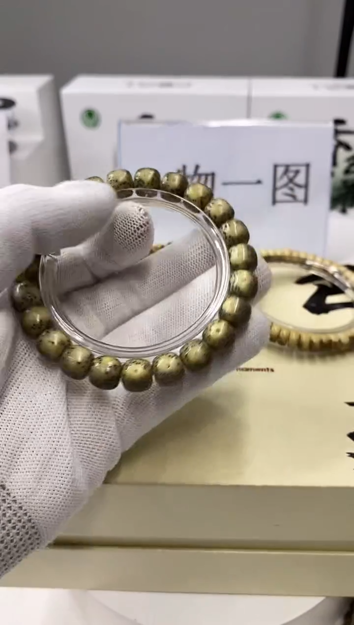 手串星月菩提一物一图-W32-121