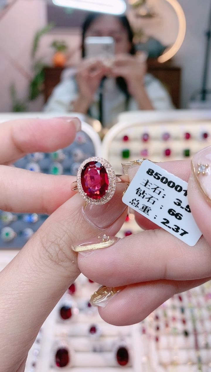 【闪购商品】碧玺18K金戒指18K金镶嵌1