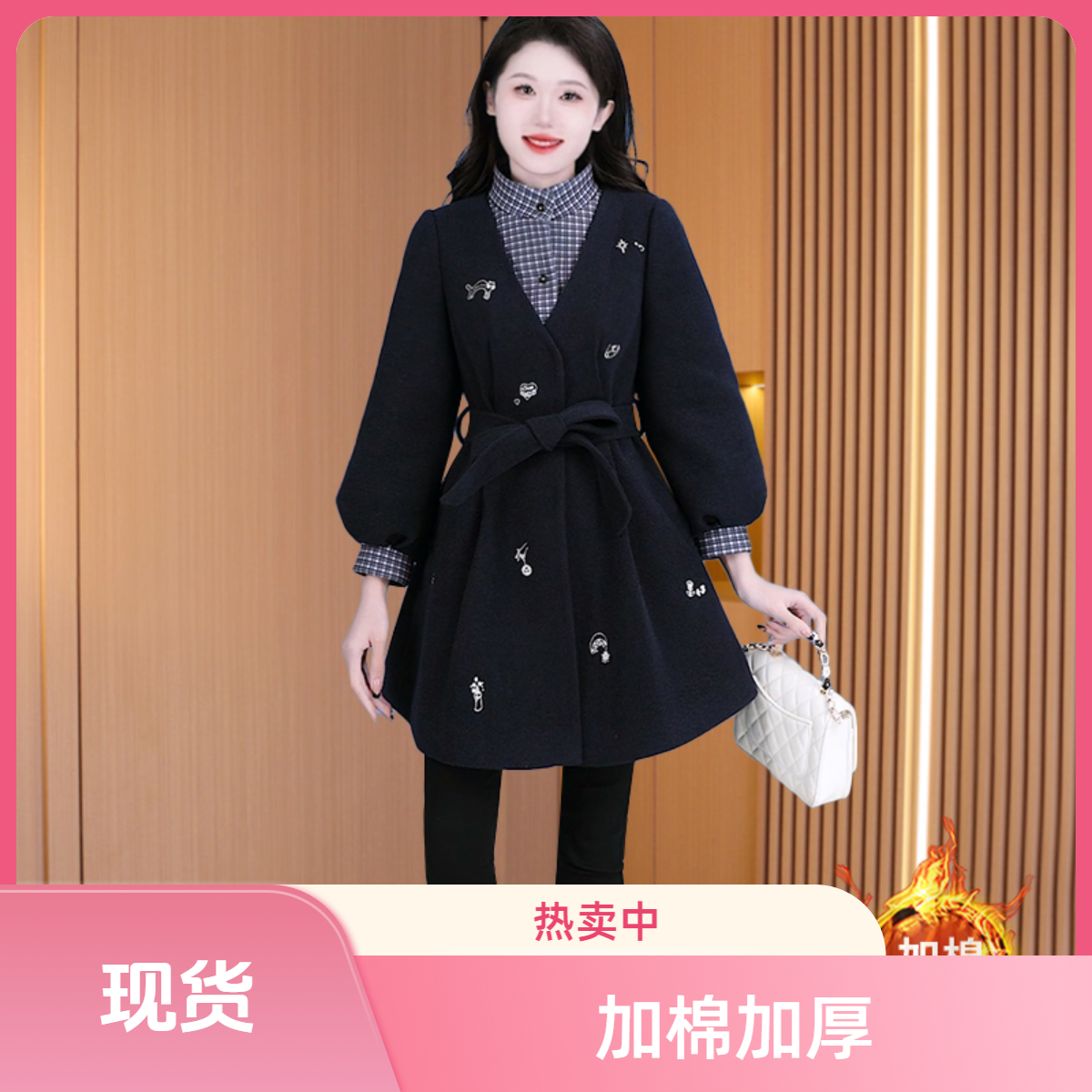 【现货】琪琪女装新款气质洋气减龄休闲收腰显瘦风衣中长款28511