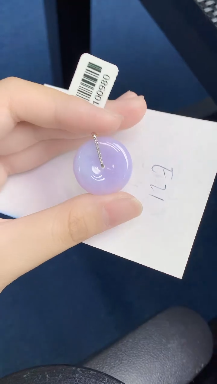 【闪购商品】翡翠颈饰18K金镶嵌000000000