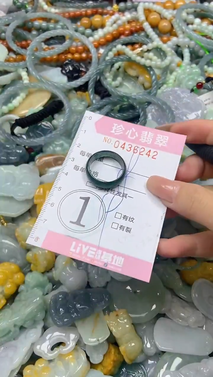 颈饰未镶嵌翡翠闪购0436242