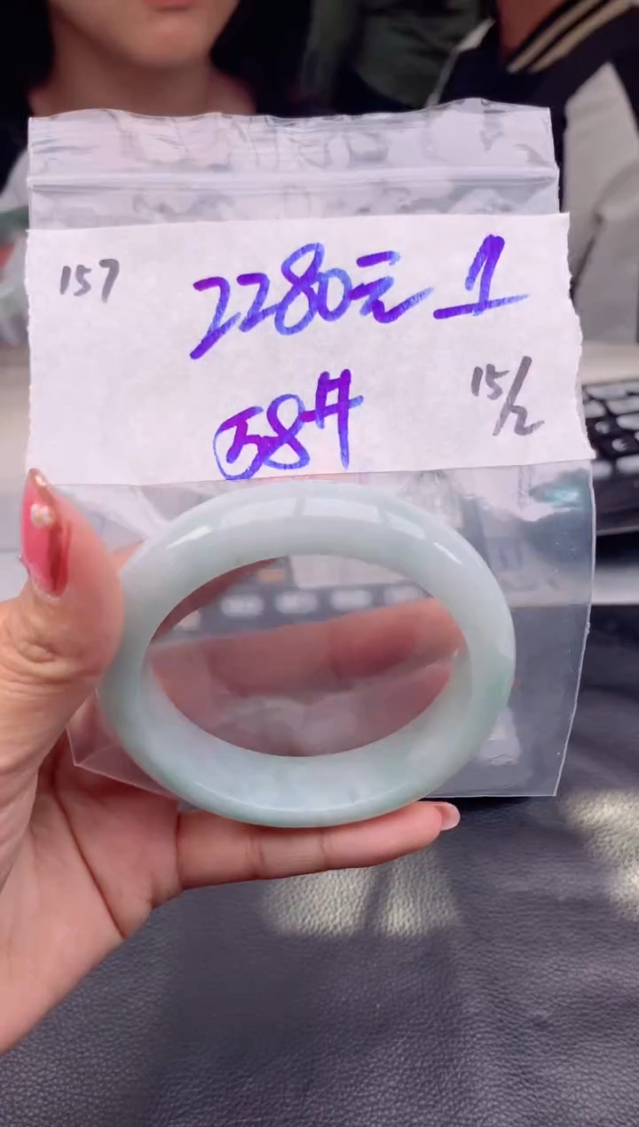 【闪购商品】定制翡翠未镶嵌157手镯多样性拍一发一毛货定制抛光
