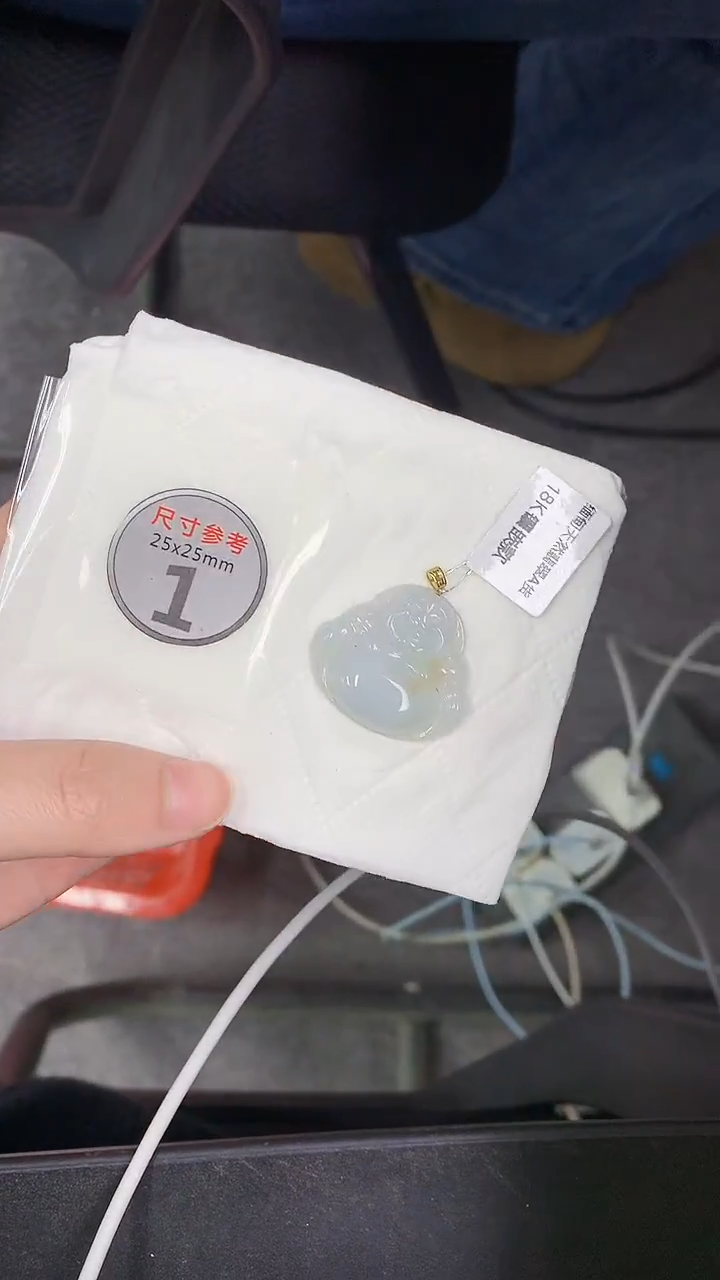 颈饰18K金镶嵌翡翠 天然缅甸A货百元以上9元证书费自理