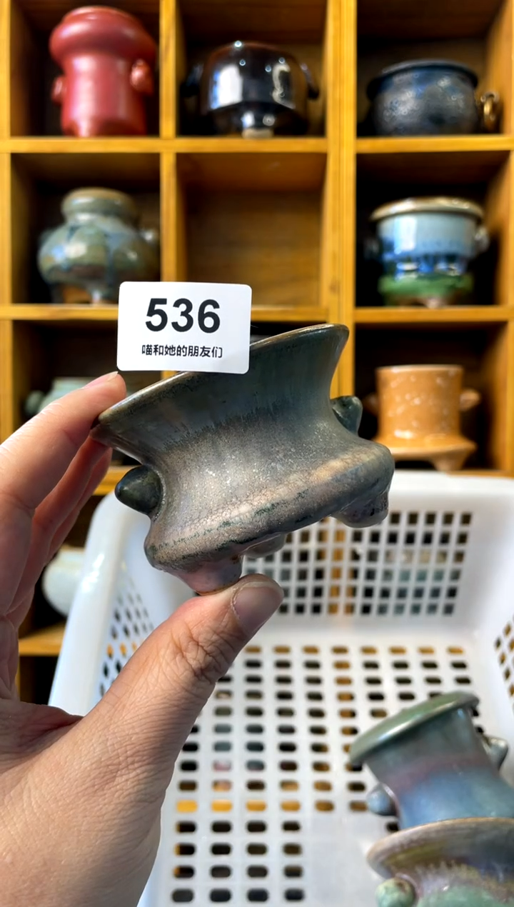 【闪购商品】陶536