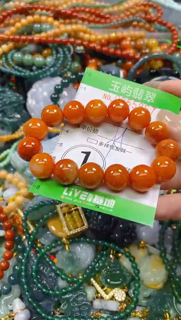 颈饰未镶嵌翡翠闪购0255867